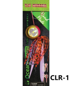 Oceanic Slider Τεχνητό Δόλωμα 100gr CLR-1