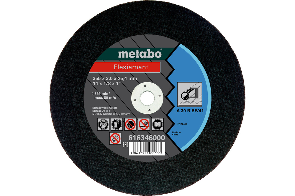 Metabo Flexiamant Δίσκος Κοπής Μετάλλου 355mm 616346000
