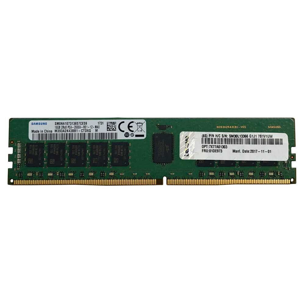 Lenovo ThinkSystem 64GB DDR4