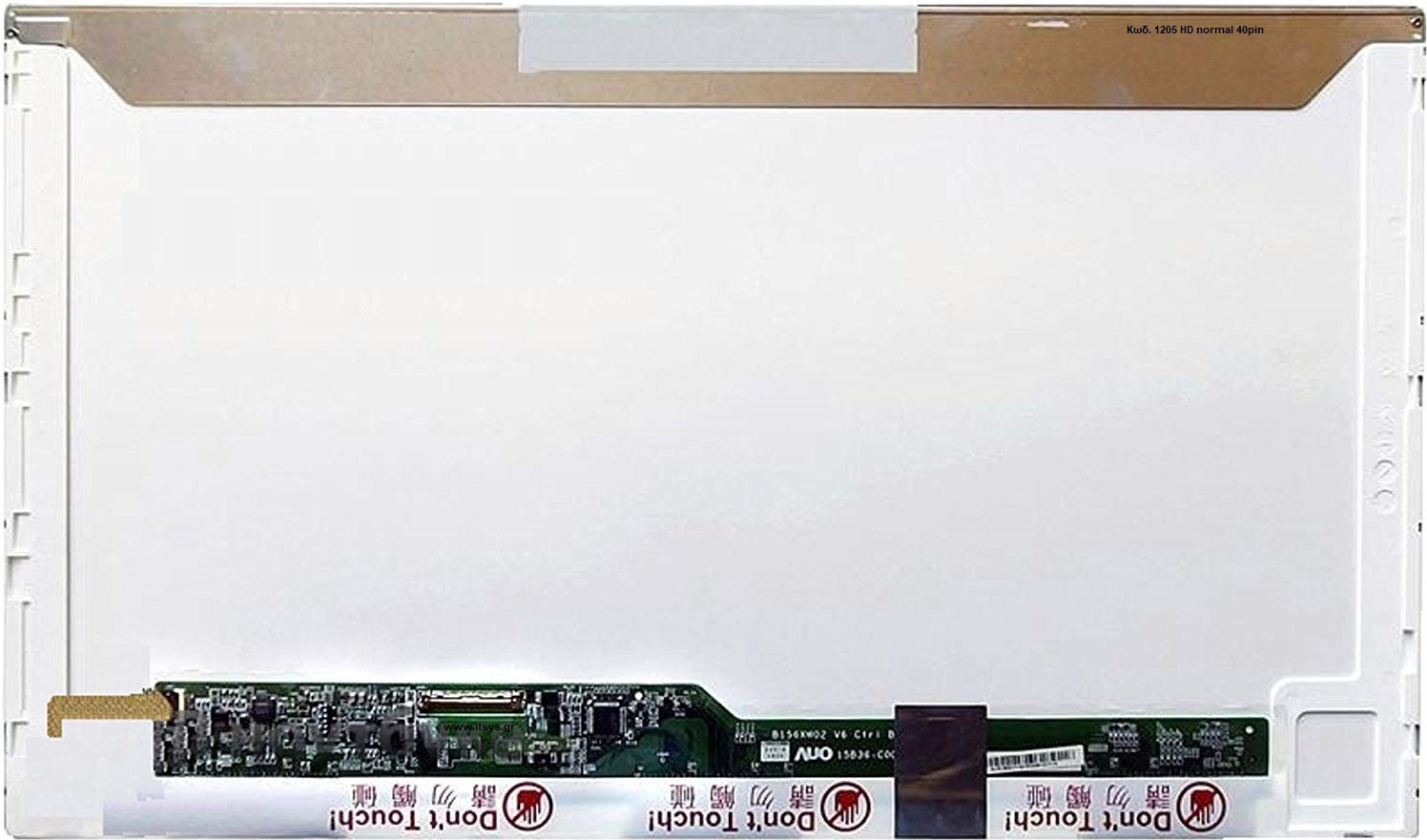 Οθόνη 15.6" για Laptop g6-2239sl, g6-2251sl, g6-2300el, g6-2304sl, g6-2305sl, g6-2308ea, g6-2308sl, g6-2309ea, g6-2309sl, g6-2319el, g6-2320sl, g6-2321el, g6-2324sl, g6-2325el, g6-2327sl, g6-2332sl, g6-2333el, g6-2333sl, g6-2336el
