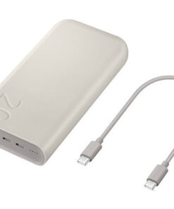 Samsung P4520 20000mAh 45W Μπεζ