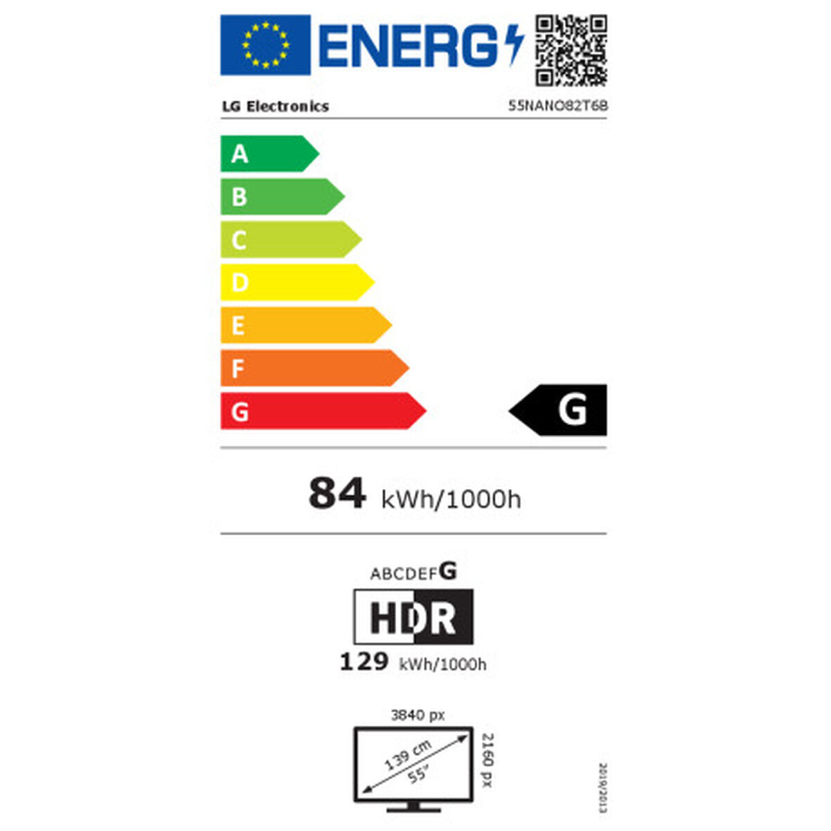 LG Smart Τηλεόραση 55" 4K UHD LED NanoCell NANO82 HDR (2024) 55NANO82T6B - Image 11