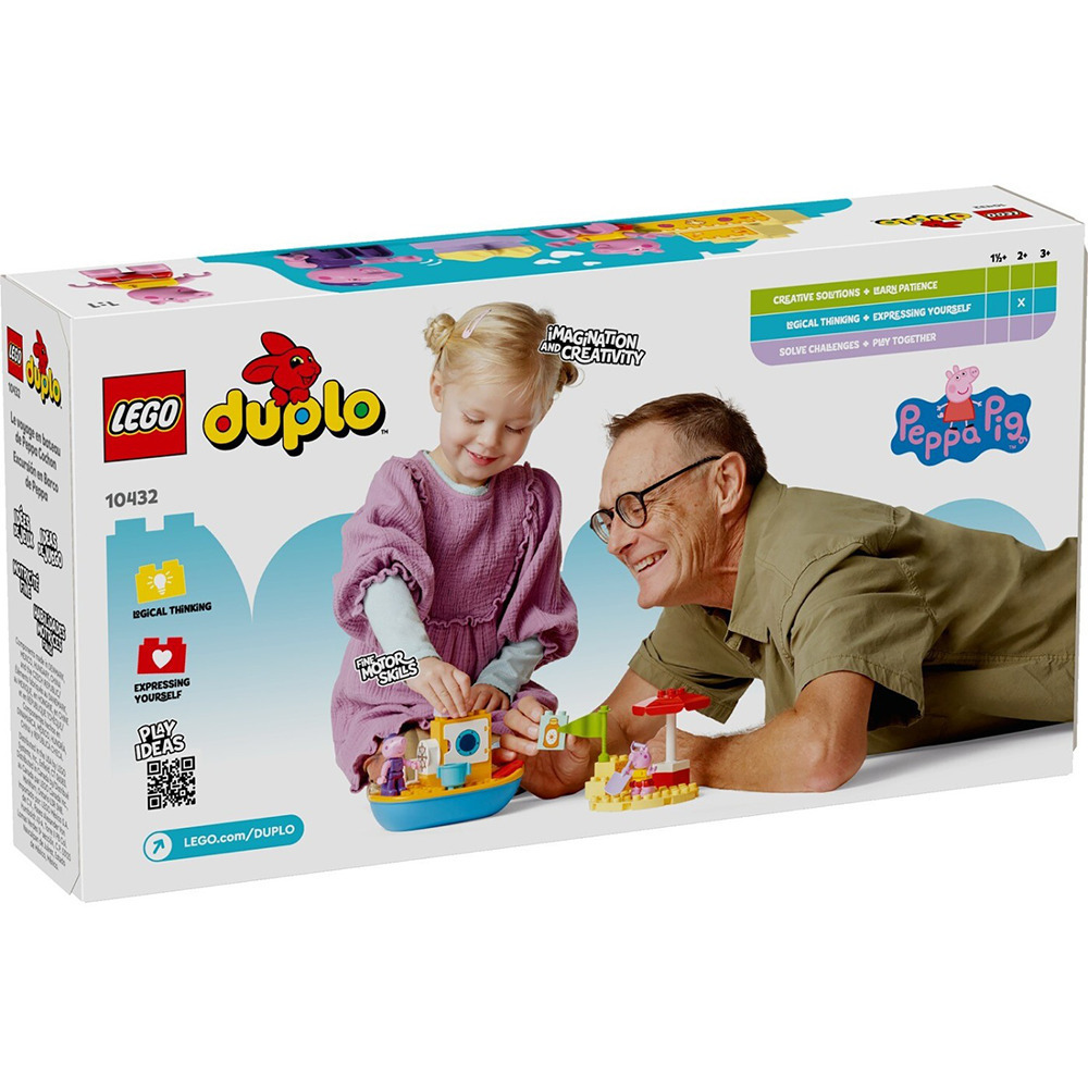 Lego Duplo Peppa Pig Boat Trip για 2+ Ετών - Image 6