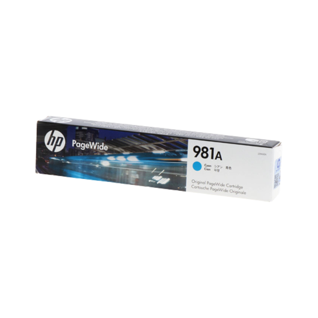 HP 981A Γνήσιο Μελάνι Εκτυπωτή InkJet Κυανό (J3M68A) - Image 4