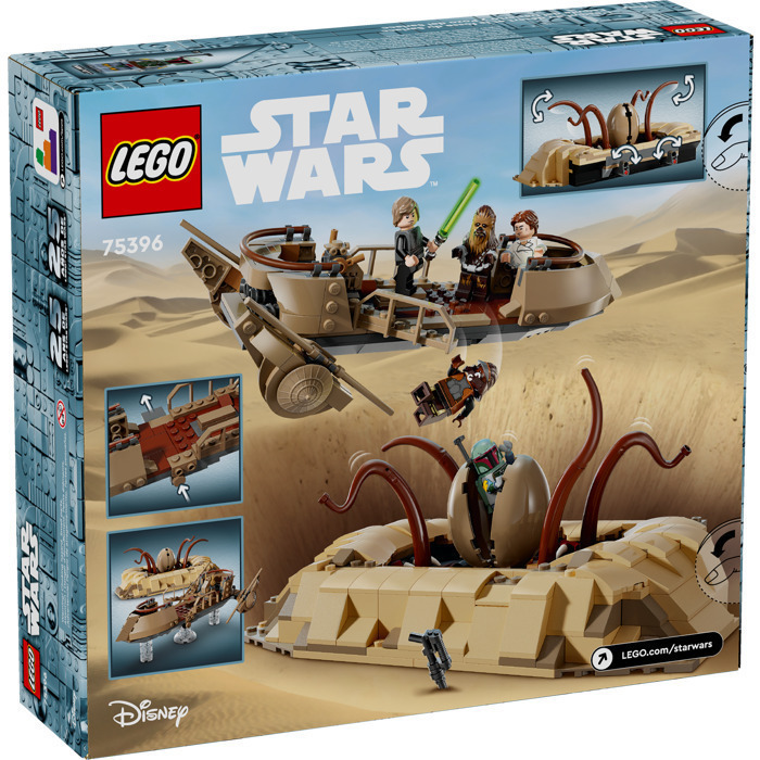 Lego Star Wars Desert Skiff & Sarlacc Pit Set για 9+ Ετών 558τμχ - Image 6