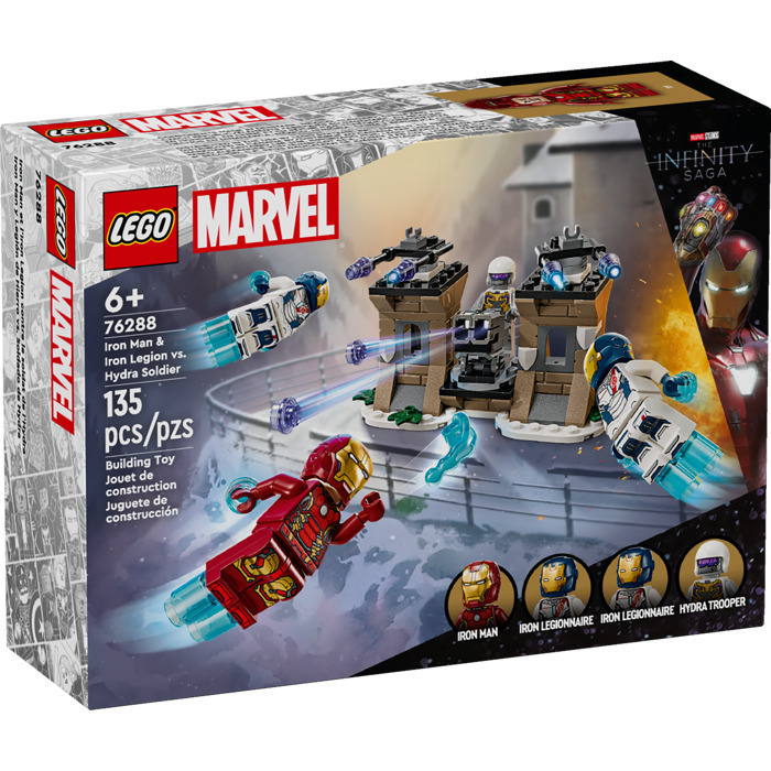 Lego Marvel Iron Man & Iron Legion vs. Hydra Soldier για 6+ Ετών 135τμχ