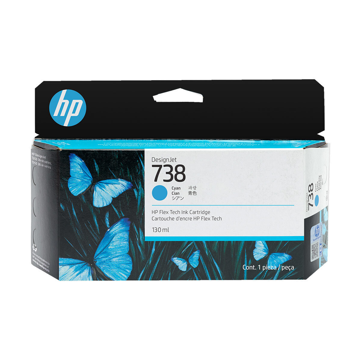 HP 738 Γνήσιο Μελάνι Εκτυπωτή InkJet