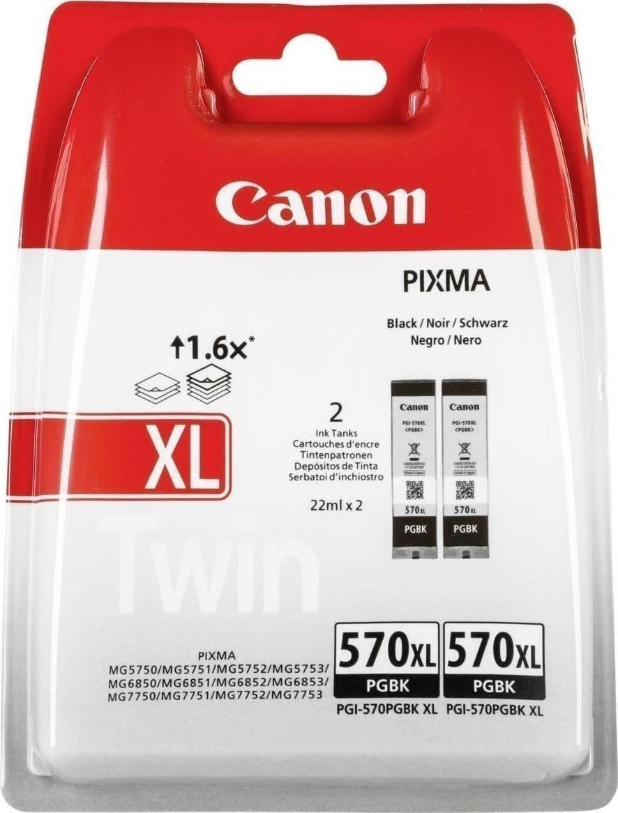 Canon PGI-570XL Γνήσιο - Image 2