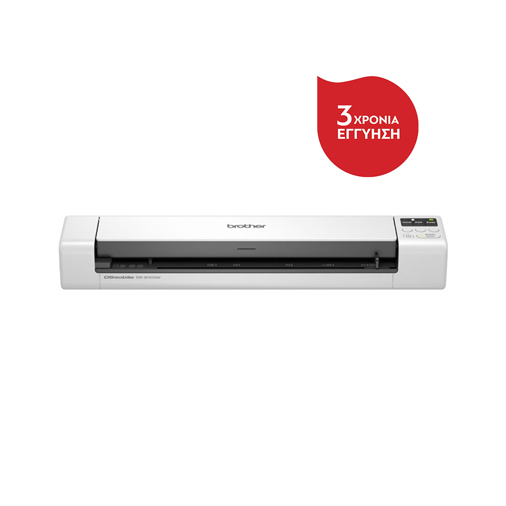 Brother DS-940DW Sheetfed Scanner A4 με WiFi - Image 4