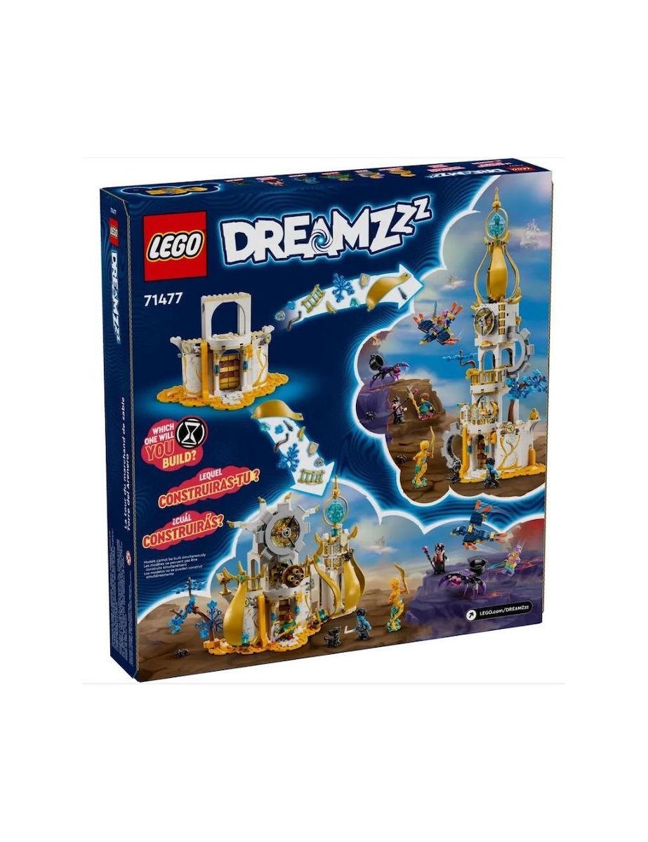 Lego DREAMZzz The Sandman's Tower για 9+ Ετών - Image 2
