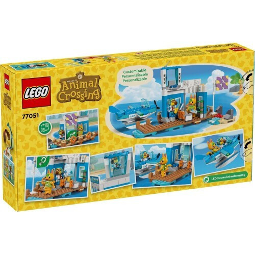 Lego Animal Crossing Animal Crossing - Fly with Dodo Airlines για 7+ Ετών 292τμχ - Image 5