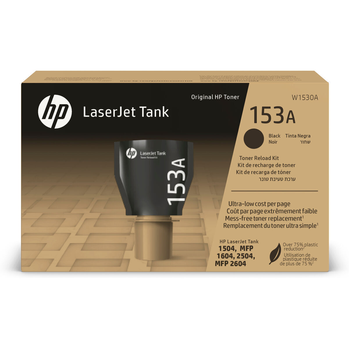 HP Γνήσιο Reload Kit W1530A - Image 2