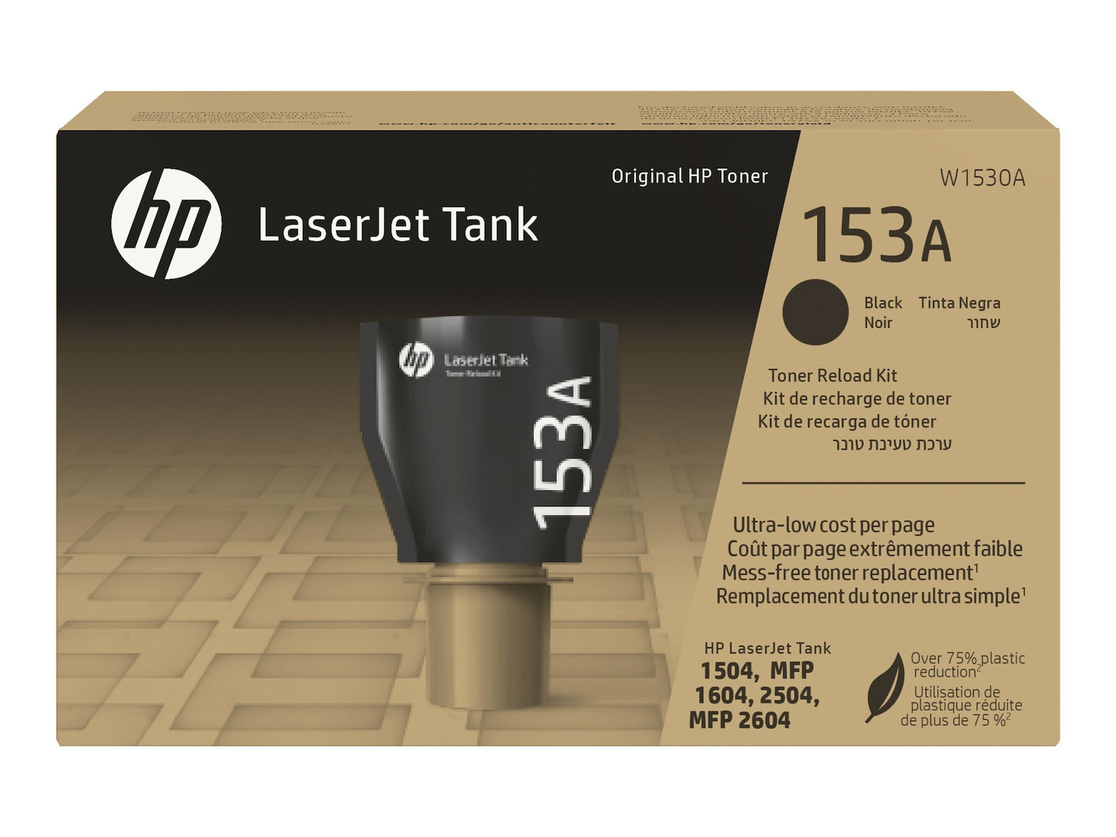 HP Γνήσιο Reload Kit W1530A