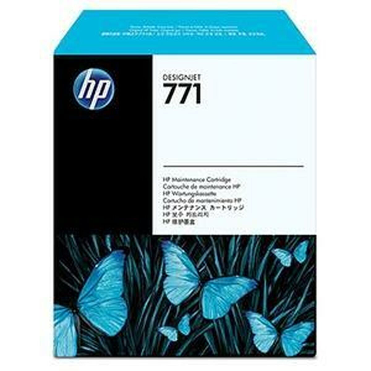 HP Γνήσιο Maintenance Kit CH644A