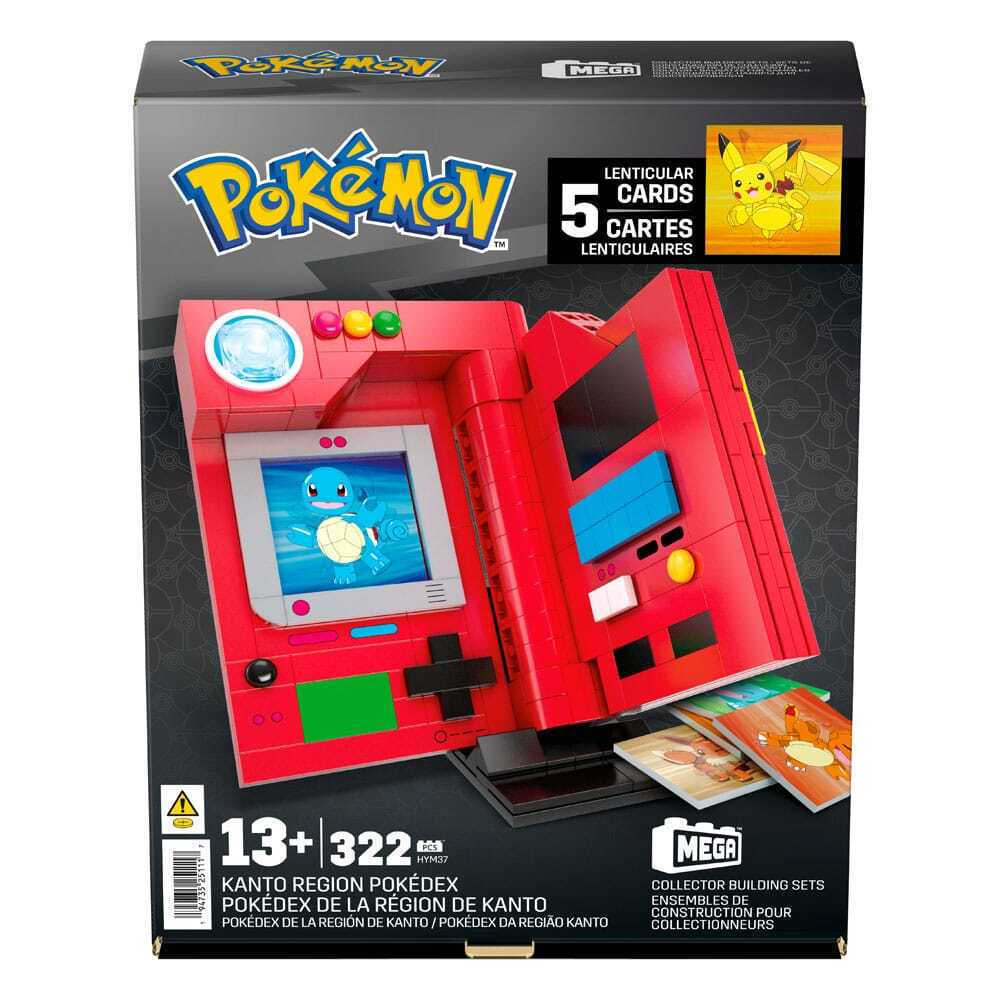 Mega Bloks Τουβλάκια για 13+ Ετών 322τμχ - Image 4