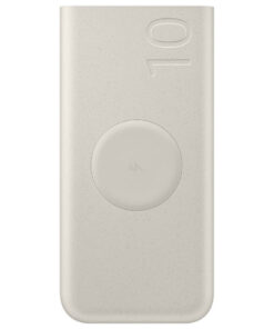 Samsung U2510 10000mAh 25W Μπεζ