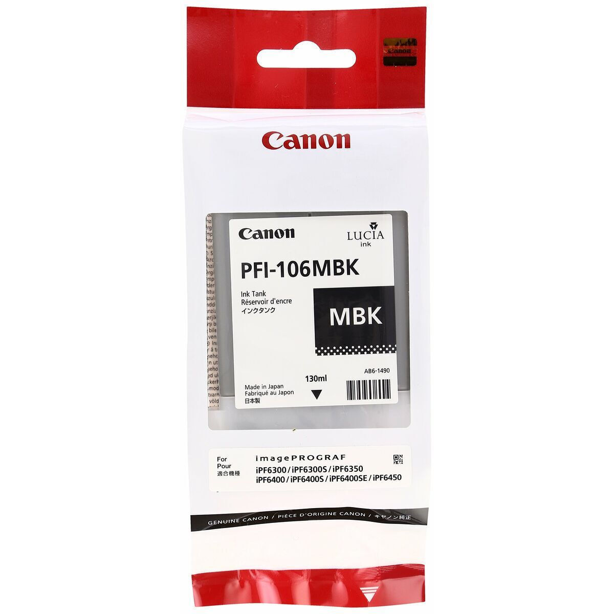 Canon PFI-106 Γνήσιο Μελάνι Εκτυπωτή InkJet - Image 3