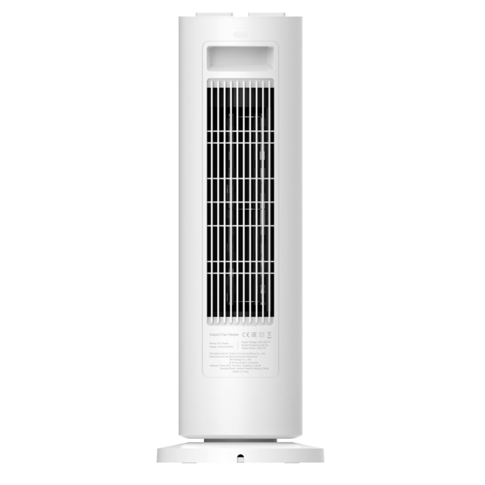 Xiaomi Fan Heater Tower Κεραμικό Αερόθερμο Δωματίου Δαπέδου Λευκό 2000W - Image 2