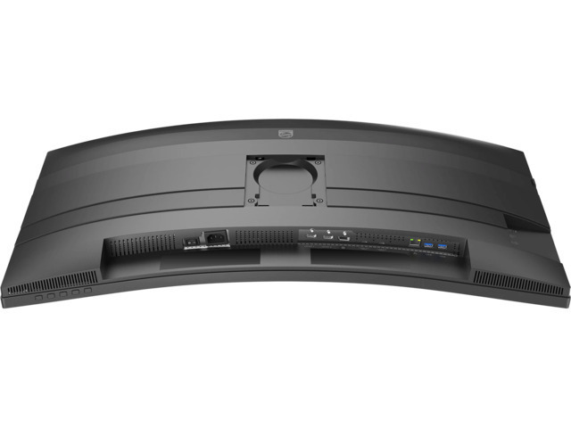 Philips 34B2U5600C/00 34" Ultrawide VA QHD 3440x1440 - Image 3