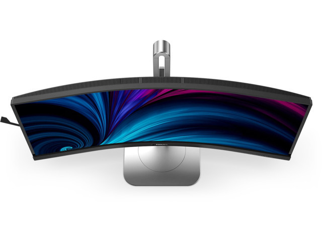 Philips 34B2U5600C/00 34" Ultrawide VA QHD 3440x1440 - Image 4