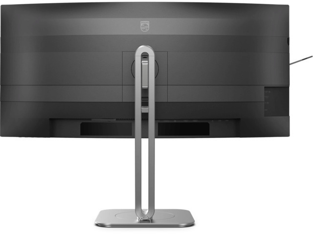 Philips 34B2U5600C/00 34" Ultrawide VA QHD 3440x1440 - Image 5
