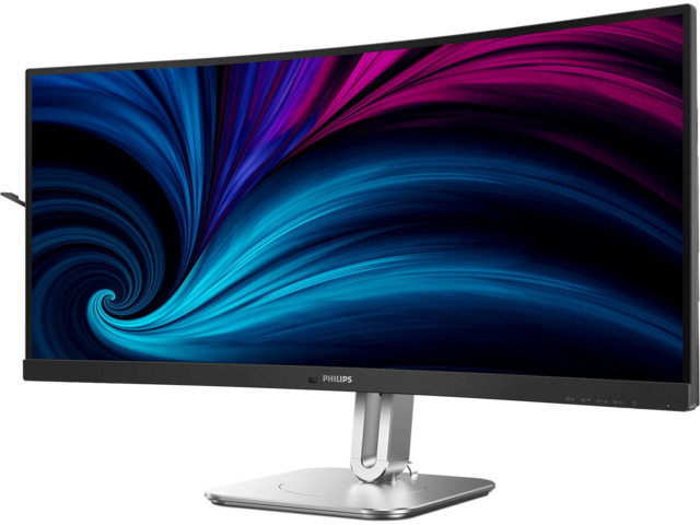 Philips 34B2U5600C/00 34" Ultrawide VA QHD 3440x1440 - Image 6