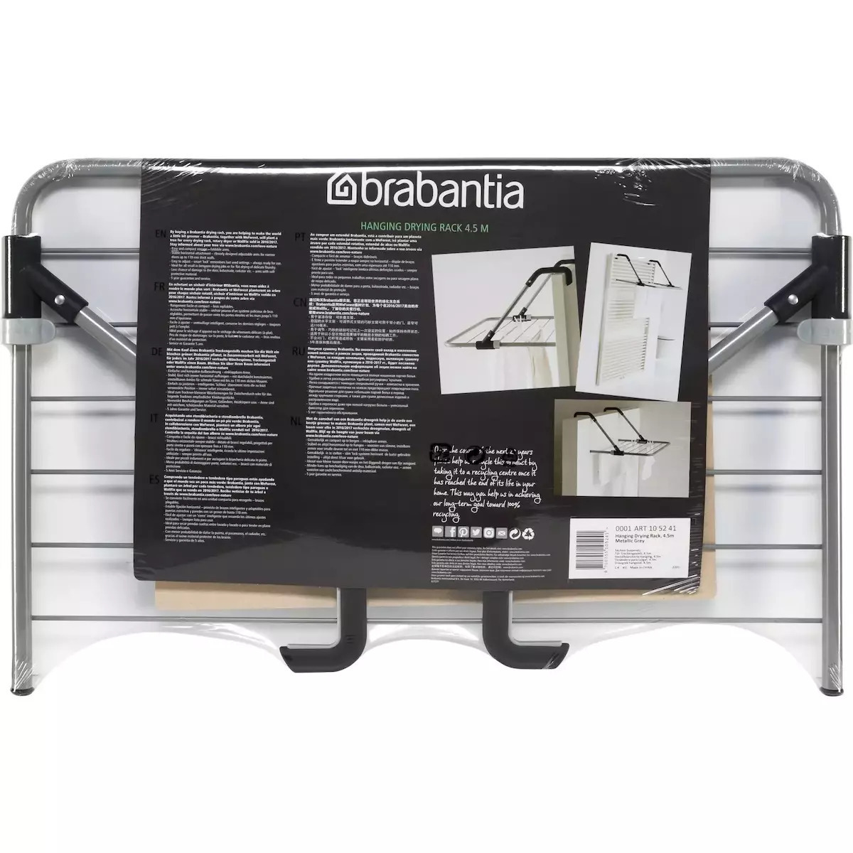 Brabantia Απλώστρα Κρεμαστή από Μέταλλο - Image 4