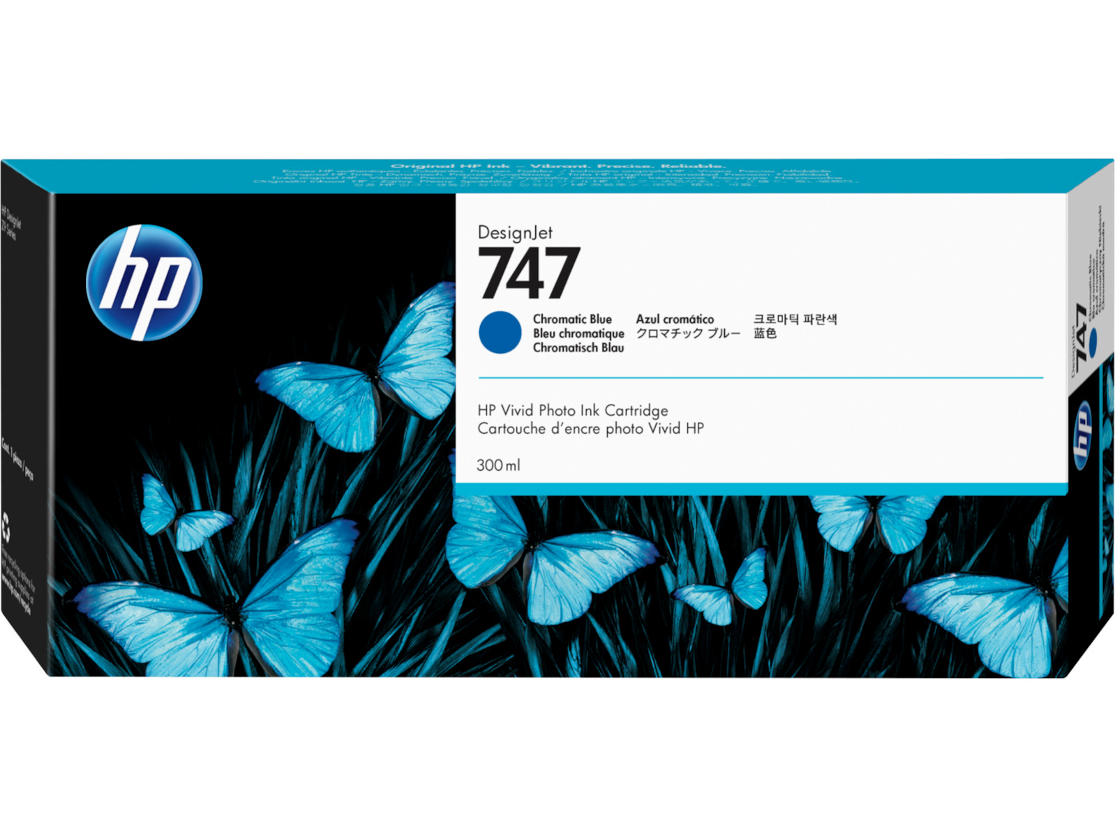 HP DesignJet 747 Γνήσιο Μελάνι Εκτυπωτή InkJet - Image 4