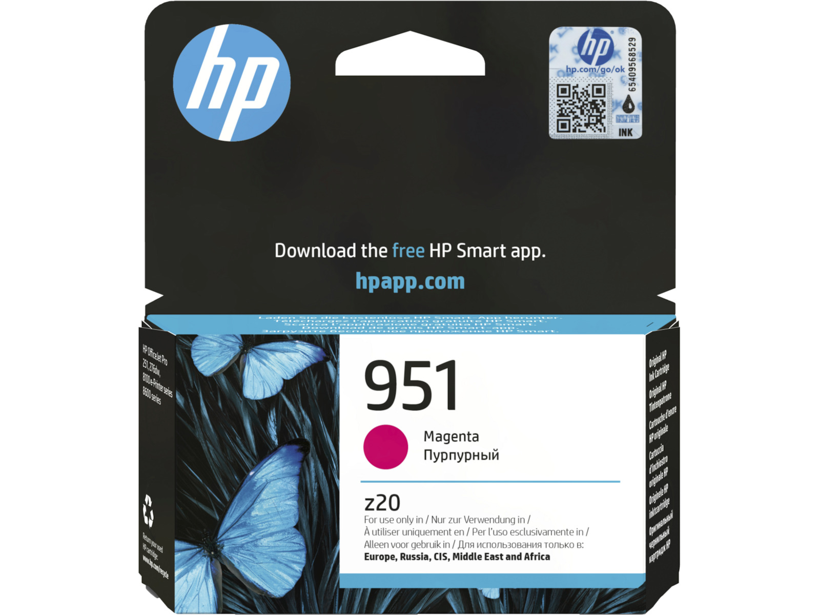 HP 951 Γνήσιο Μελάνι Εκτυπωτή InkJet - Image 5
