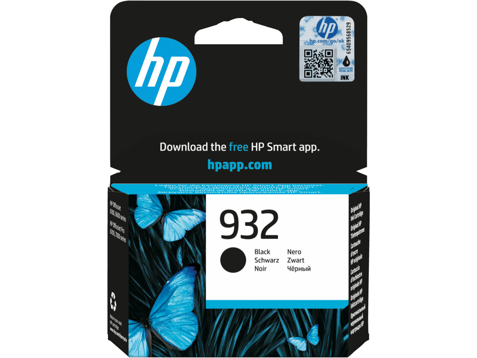 HP 932 Γνήσιο - Image 4