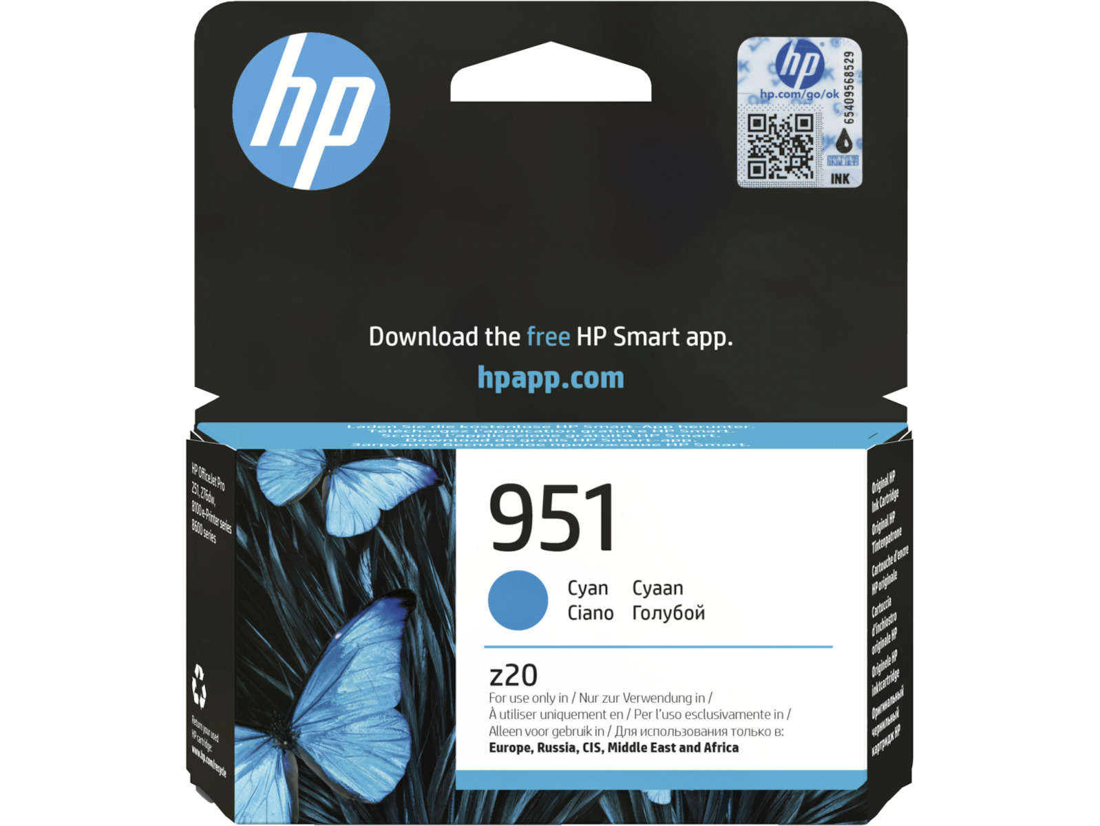 HP 951 Γνήσιο Μελάνι Εκτυπωτή InkJet - Image 5