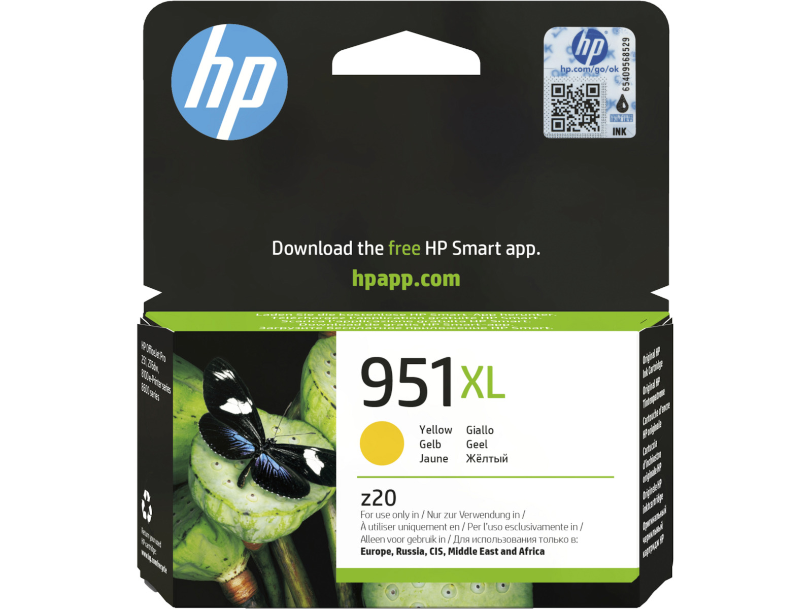 HP 951XL Γνήσιο - Image 4