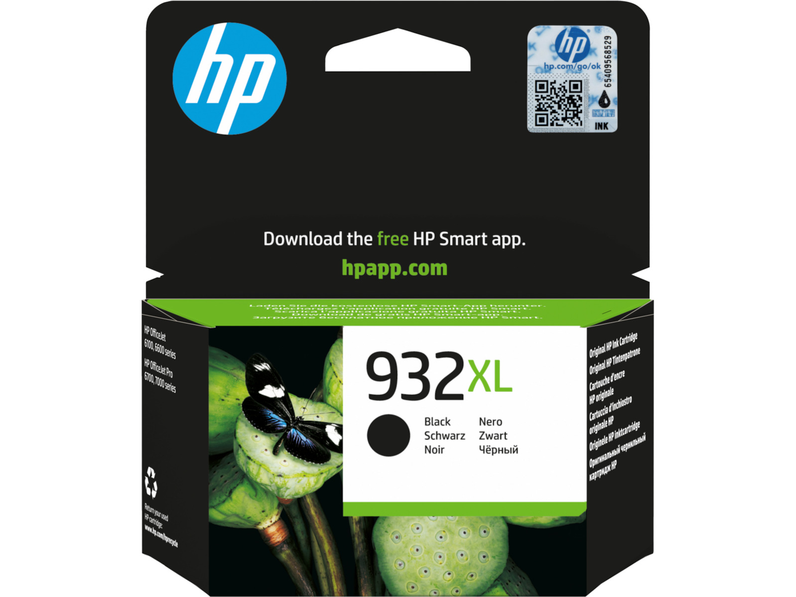 HP 932XL Γνήσιο - Image 4