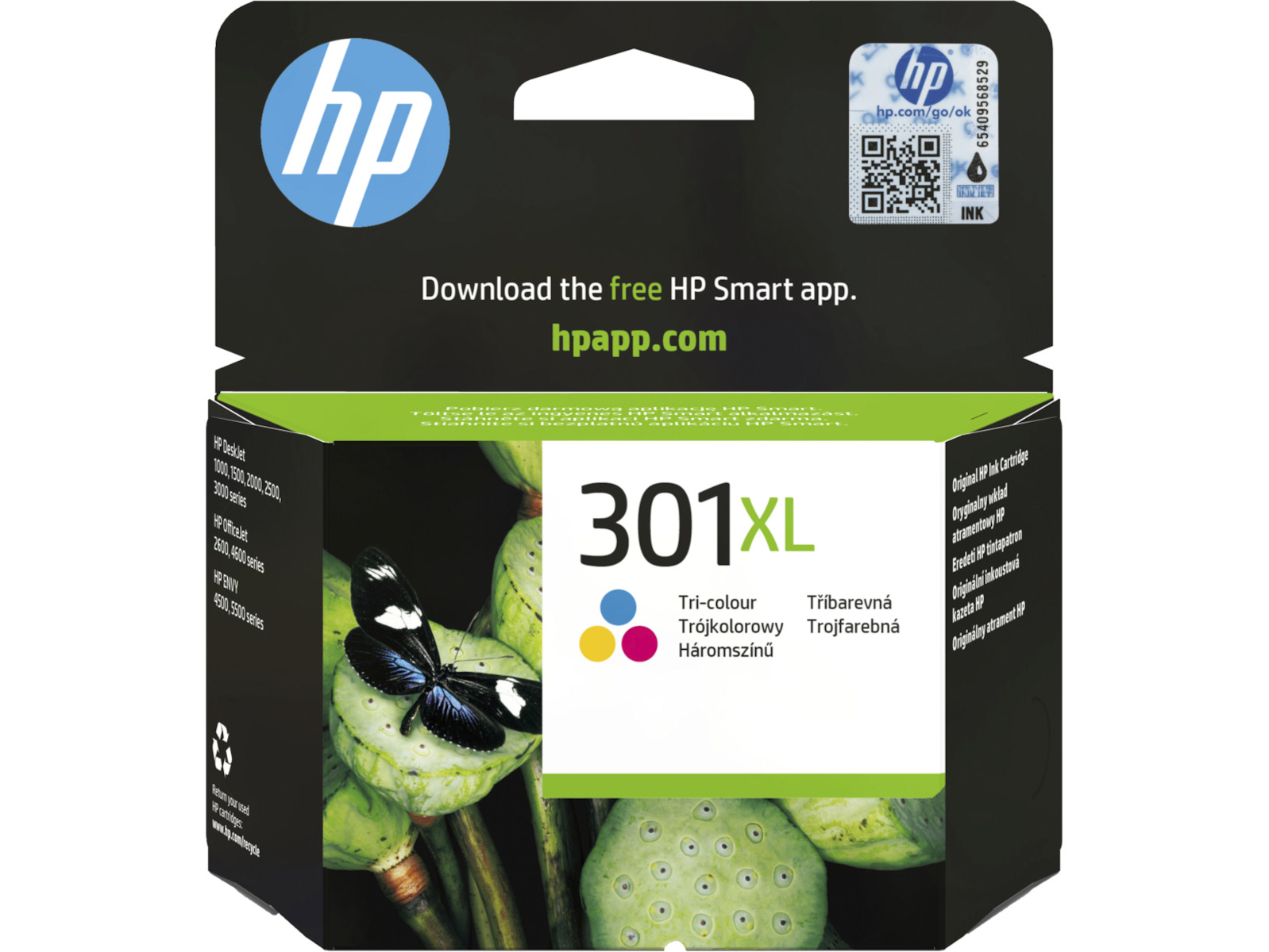 HP 301XL Γνήσιο - Image 7
