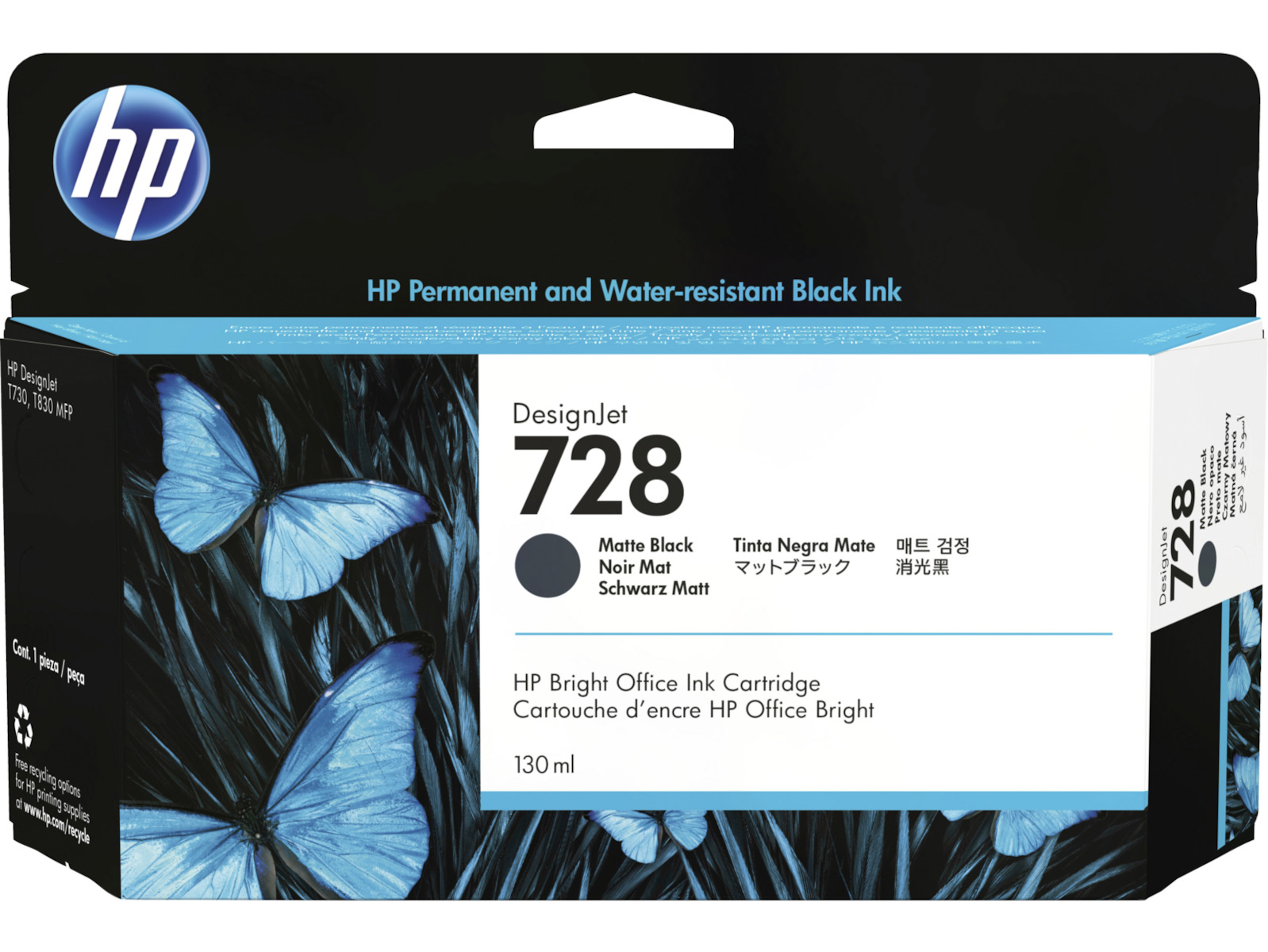 HP 728 Γνήσιο Μελάνι Εκτυπωτή InkJet - Image 4