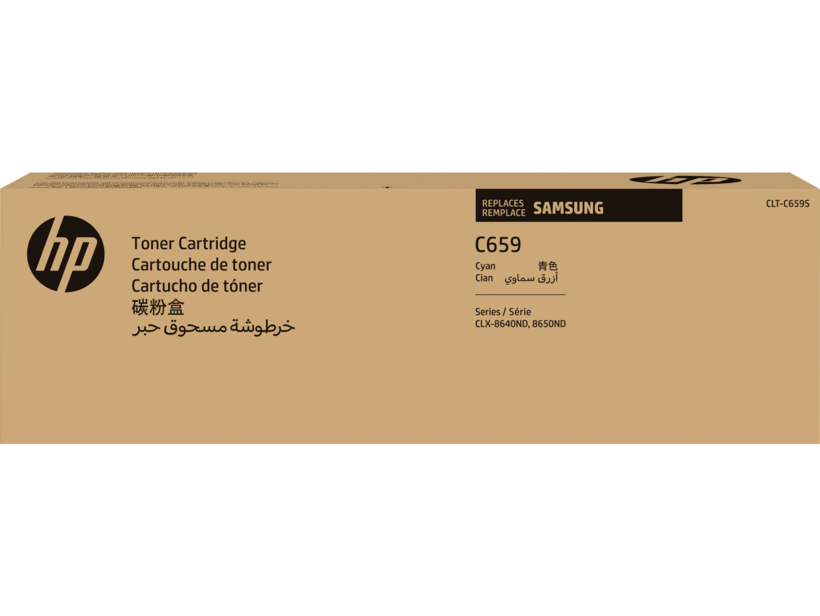 HP CLT-C659S Γνήσιο Toner Laser Εκτυπωτή Κυανό (SU093A) - Image 2