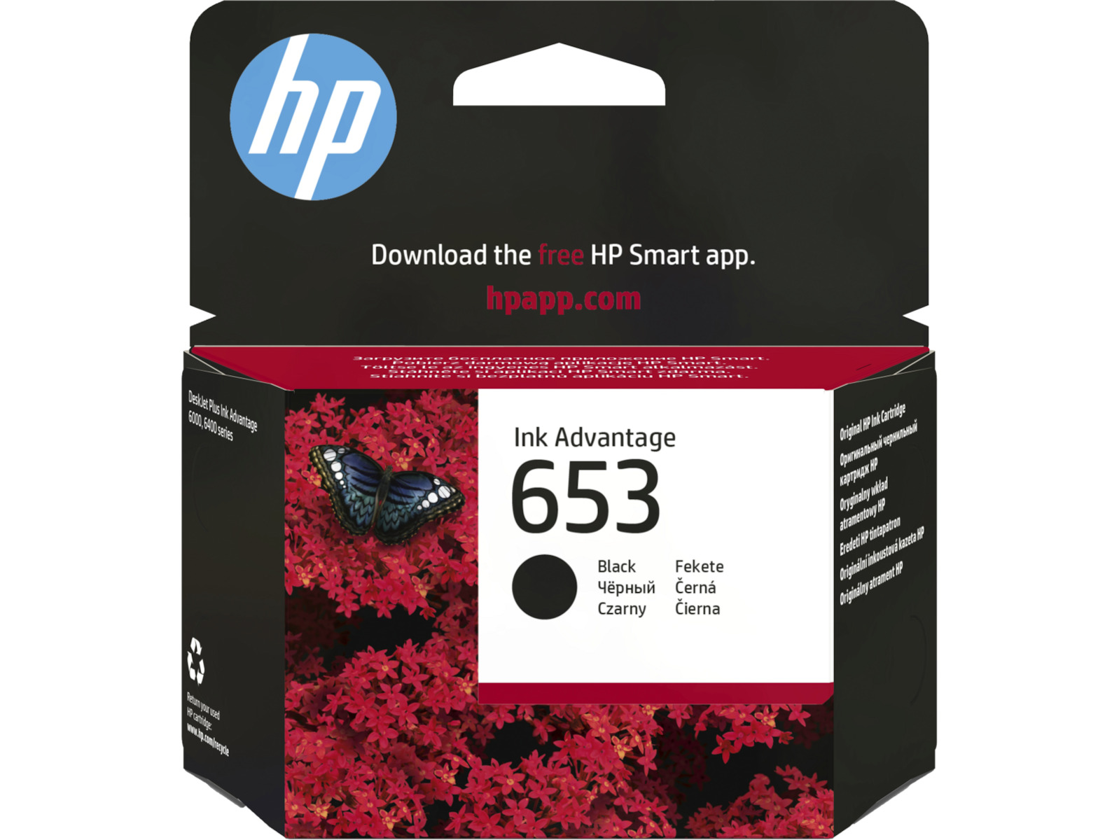 HP 653 Γνήσιο Μελάνι Εκτυπωτή InkJet - Image 5