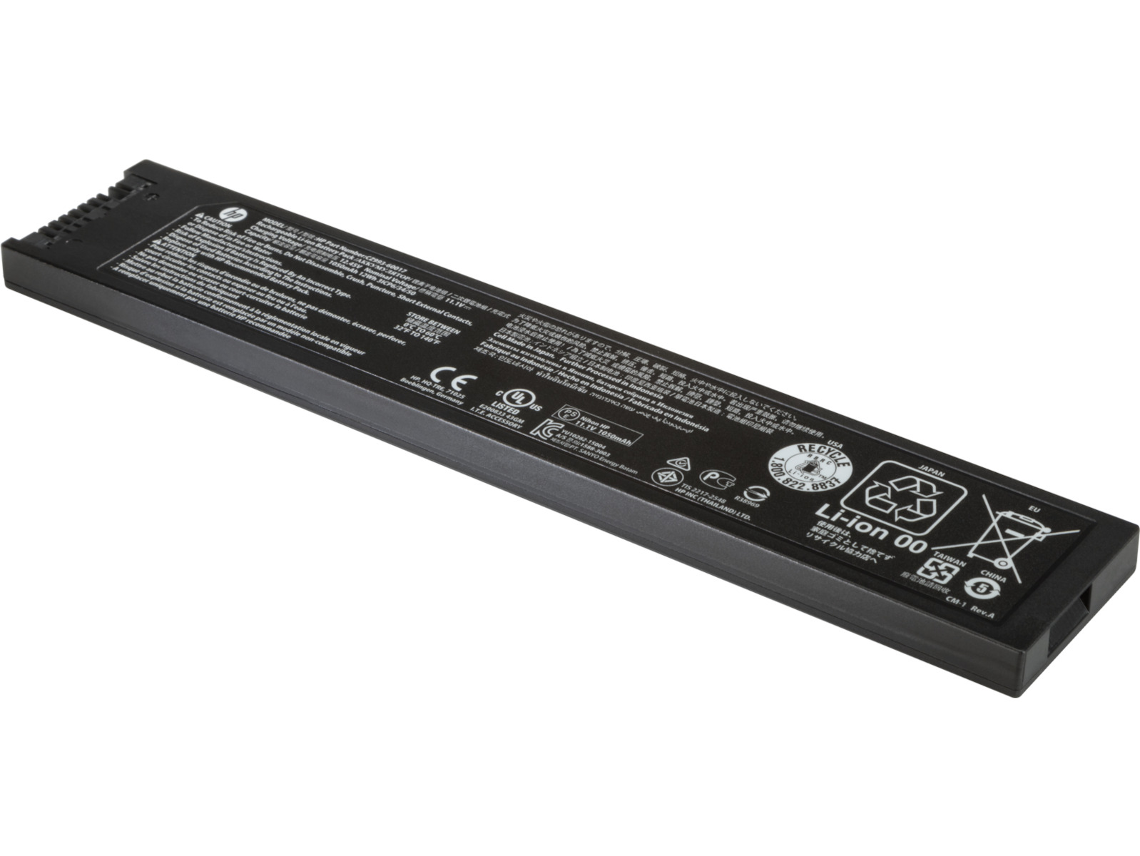 Officejet 200 Series Battery - Image 3