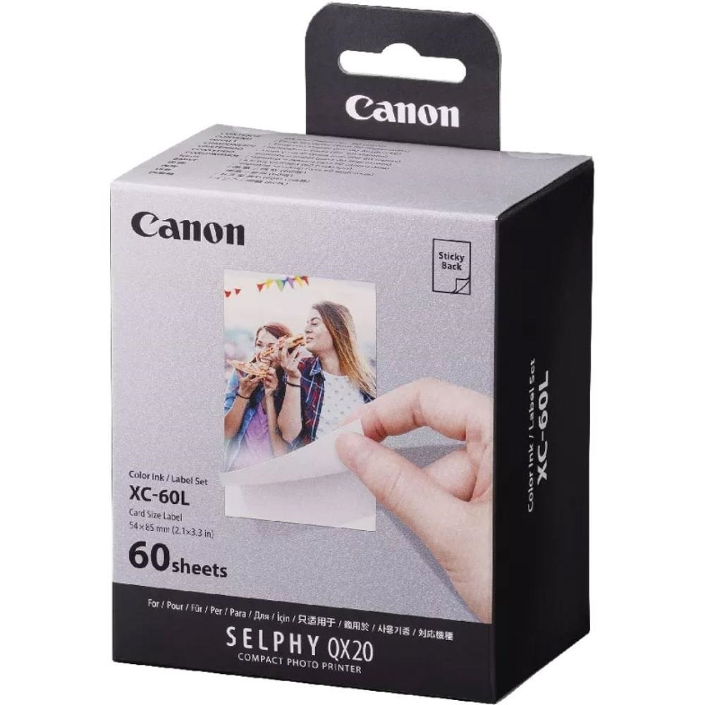 Canon Φωτογραφικό Χαρτί για Εκτυπωτές Inkjet 25 Φύλλα