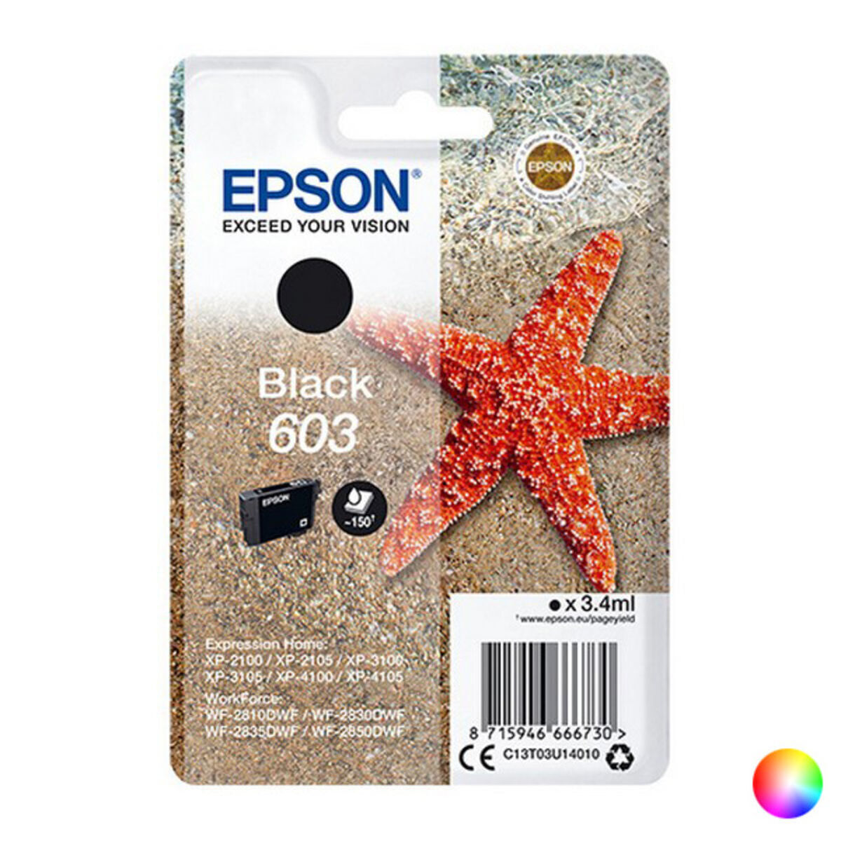 Epson 603 Γνήσιο Μελάνι Εκτυπωτή InkJet Κίτρινο (C13T03U44010) - Image 3