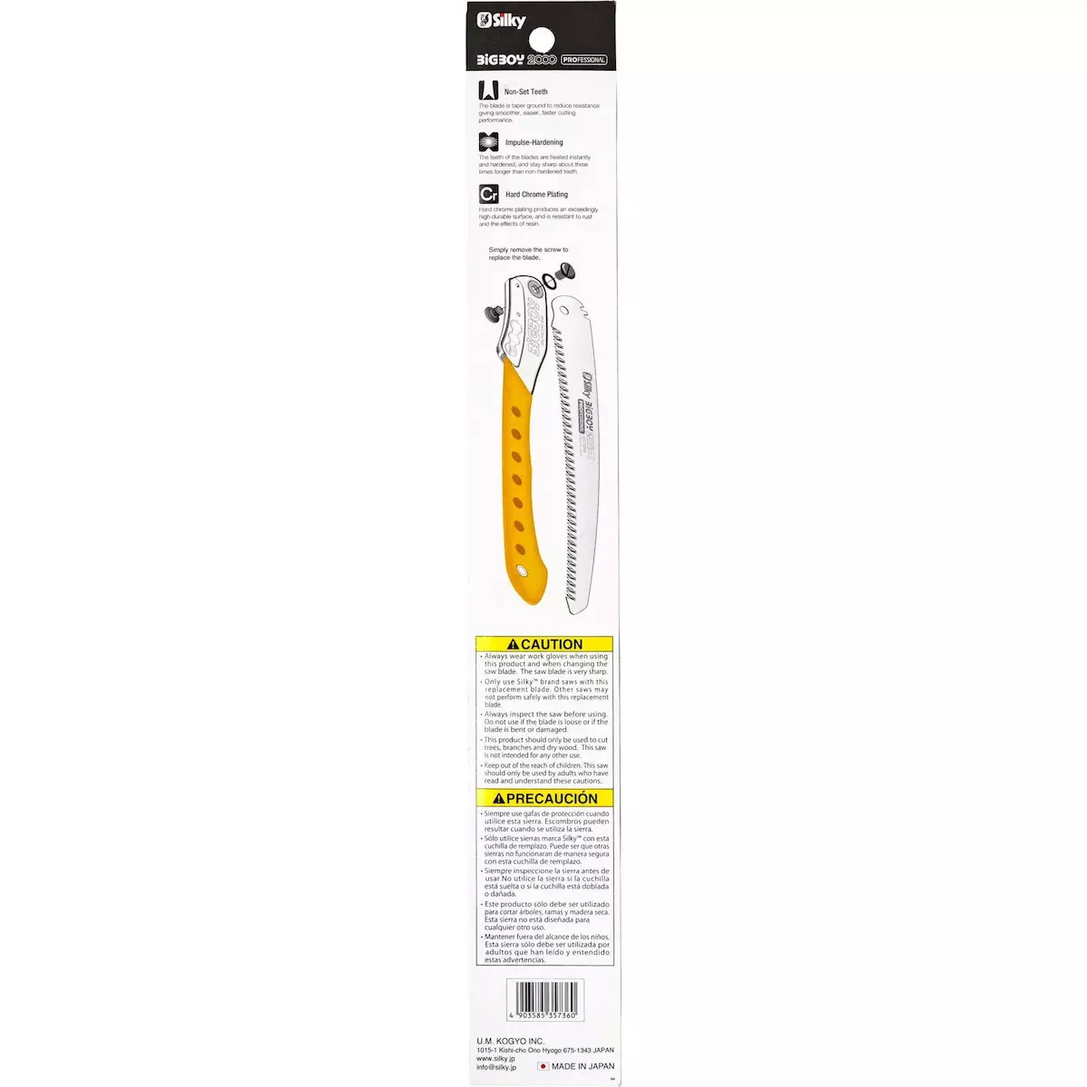 Silky (Saws) KSI635736 Λάμα Πριονιού - Image 3