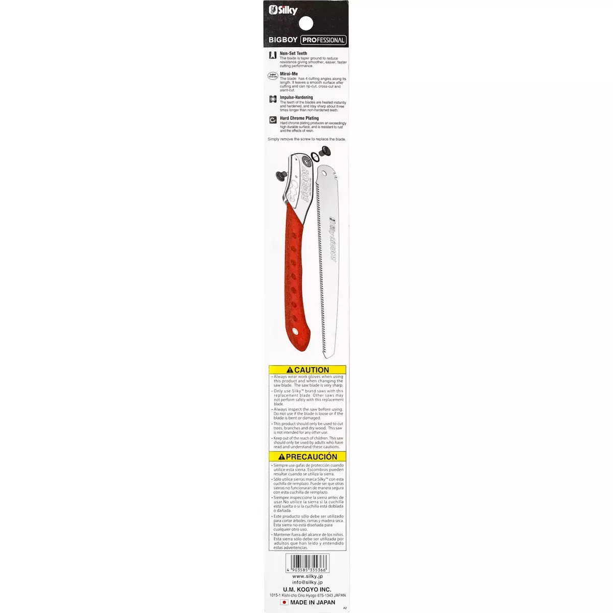 Silky (Saws) KSI635536 Λάμα Πριονιού - Image 3