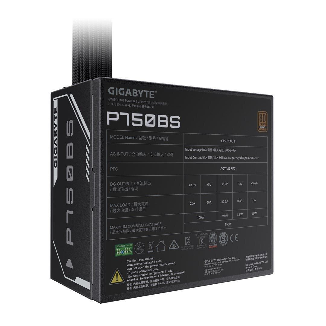 Gigabyte 750W Full Wired 80 Plus Bronze (GP-P750BS) - Image 3