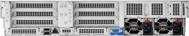 HP ProLiant DL380 Gen11 (Xeon Silver 4514Y/64GB DDR5/2.4TB + 2.4TB /2x1000W/No OS) - Image 5