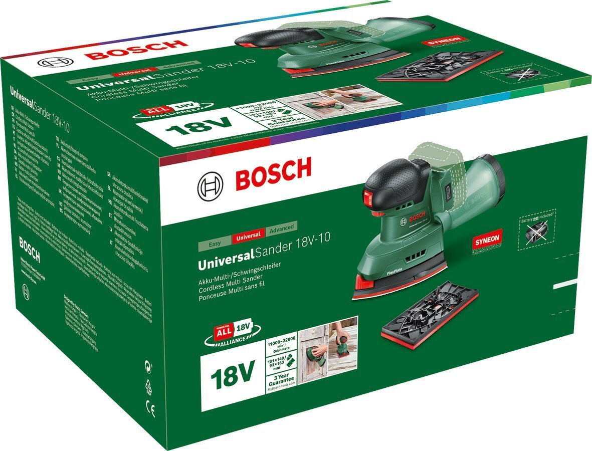 Bosch Πολυτριβείο 18V Solo με Ρύθμιση Ταχύτητας και με Σύστημα Αναρρόφησης - Image 2