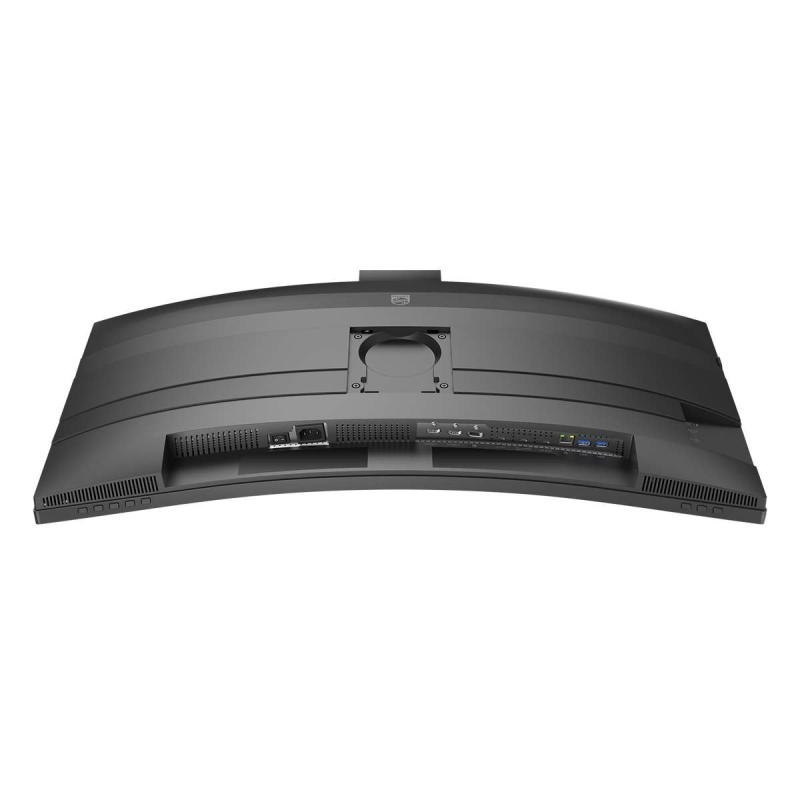 Philips 34B2U6603CH 34" Ultrawide VA HDR Curved QHD 3440x1440 - Image 3