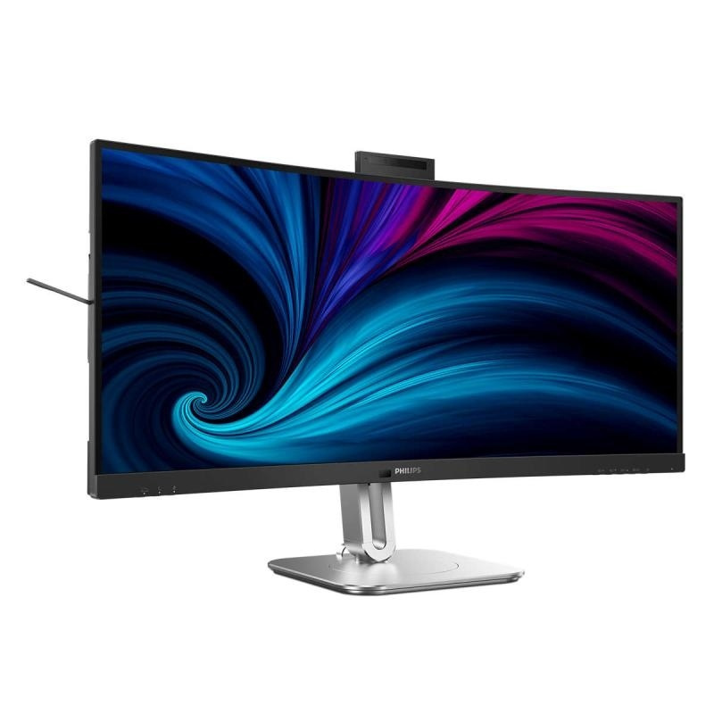 Philips 34B2U6603CH 34" Ultrawide VA HDR Curved QHD 3440x1440 - Image 6