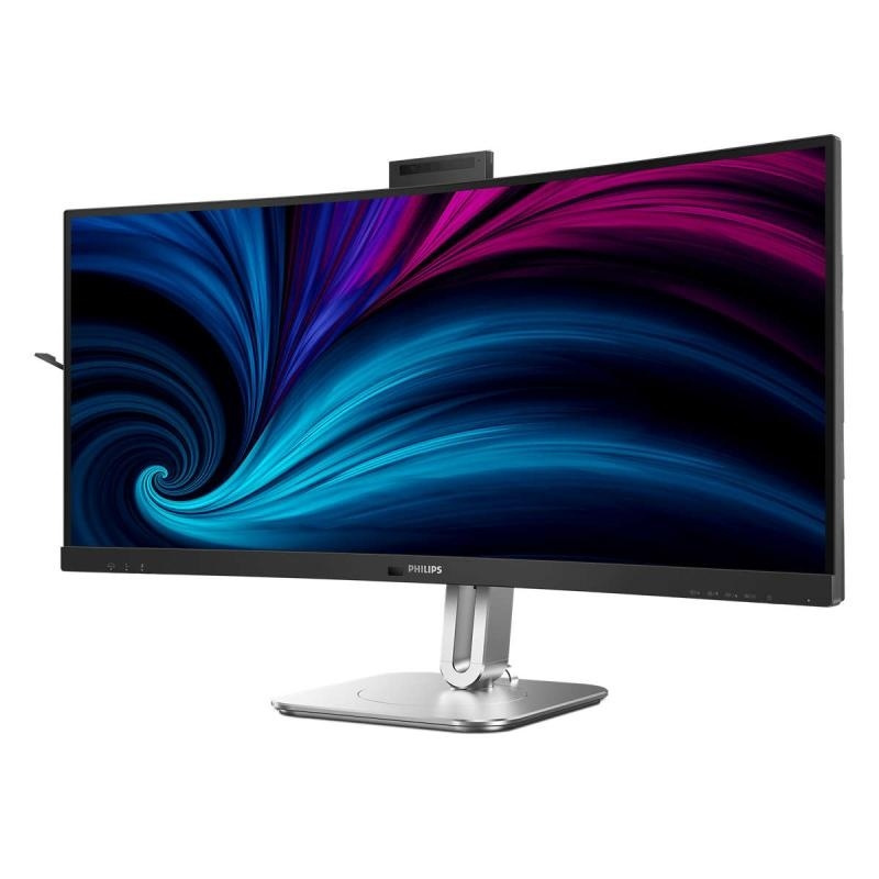 Philips 34B2U6603CH 34" Ultrawide VA HDR Curved QHD 3440x1440 - Image 8