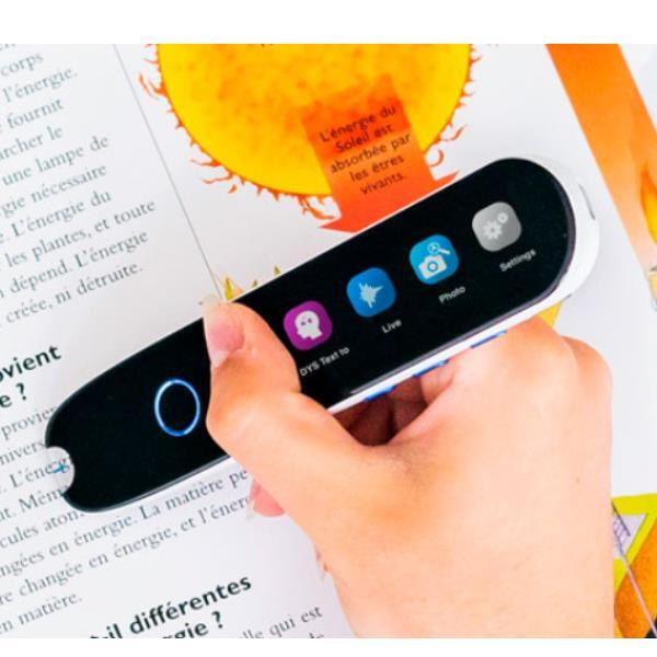 Iris Scanner Χειρός με Δυνατότητα Ανάγνωσης 2D και QR Barcodes - Image 4