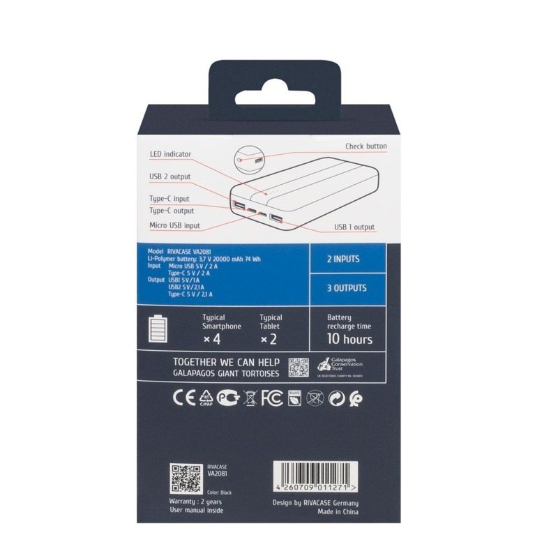 Rivacase VA2081 20000mAh 10W Μαύρο - Image 2